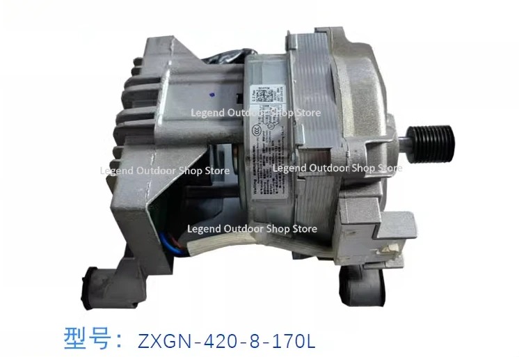 

ZXGN - 420-8-170 L for Drum Washing Machine Variable Frequency Motor Drive Universal Motor