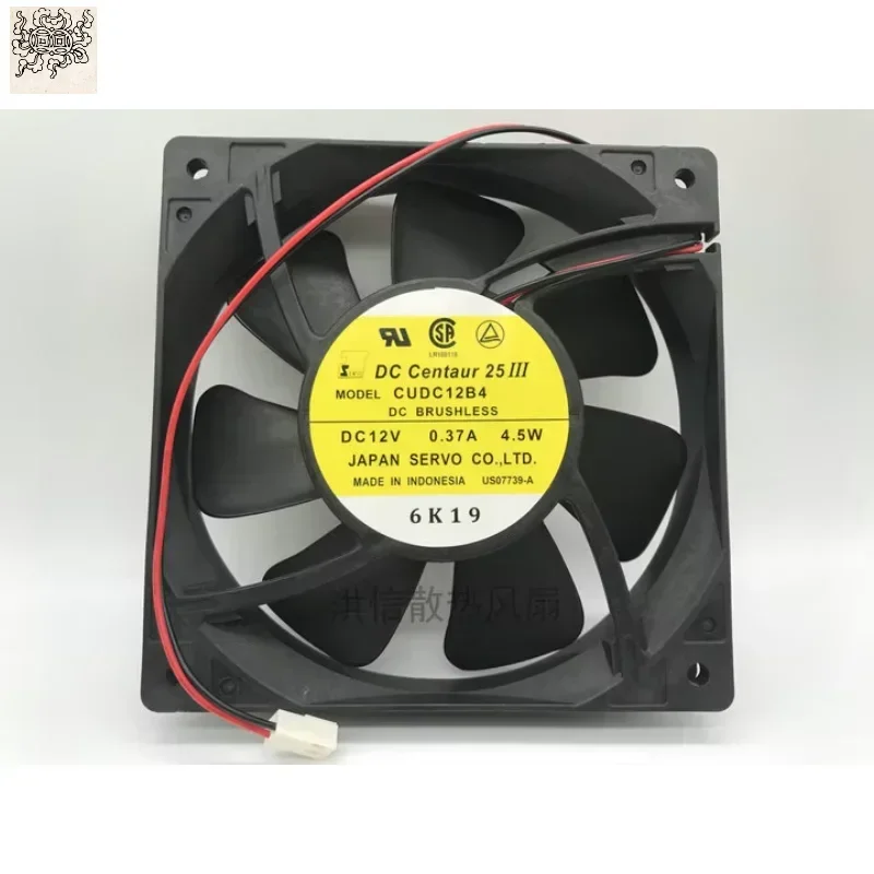 サーボ用-cudc12b4-dc-12v-037a-45w-120x120x25mm2-ケーブル新品