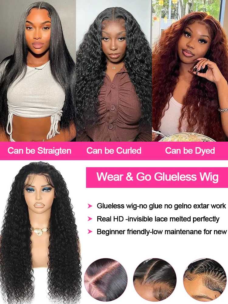 200% الكثافة موجة عميقة شعر مستعار أمامي غلويليس شعر مستعار شعر الإنسان جاهز للارتداء والذهاب 7x5 شعر مستعار بدون صمغ شعر الإنسان شعر مستعار بشري مجعد #5