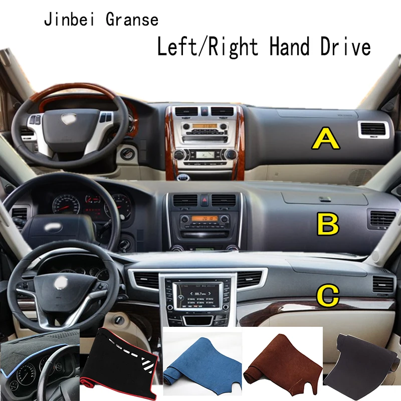 

For Jinbei Granse 3 Grace SY6470 Kuaiyun Express Accessories Dashboard Cover Instrument Panel Dash Mat Dashmat Protective Pad