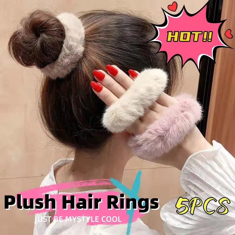 

Autumn and Winter Plush Hair Rope Imitation Mink Plush Hair Ring Solid Color Hair Ties Leather Band Girls Hair Decor Accessories