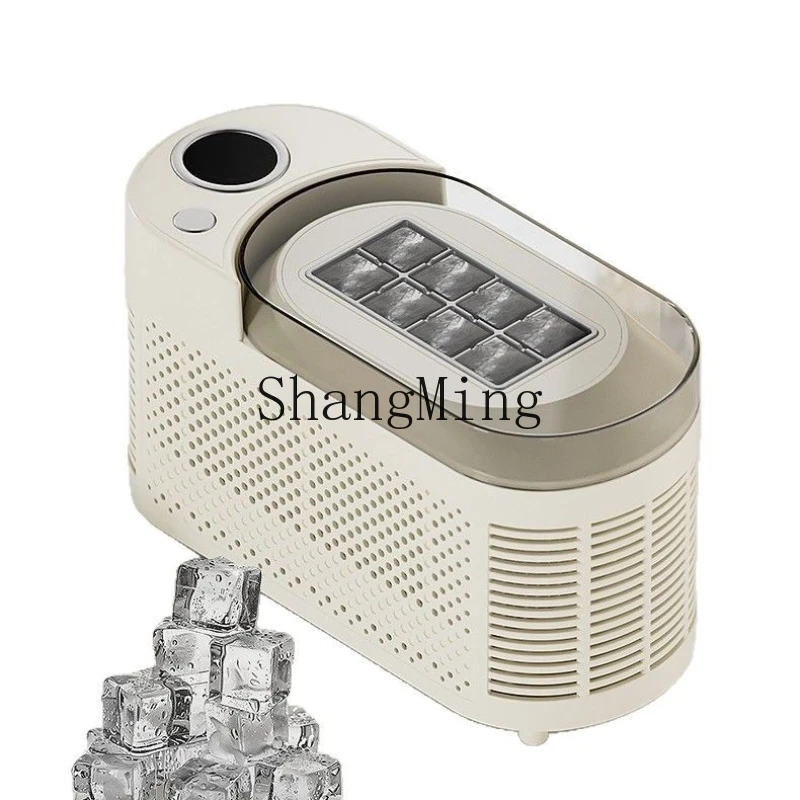 

ZYY desktop small ice machine mini convenient home office camper automatic ice making