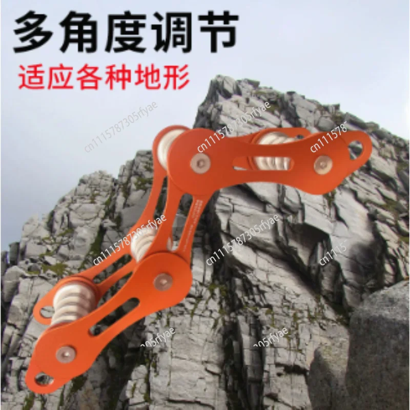 Corner Rope Protector Foldable Rope Guard Wear Resistant Corner Protection Device For Rock Climbing Outdoor Rigging Gear