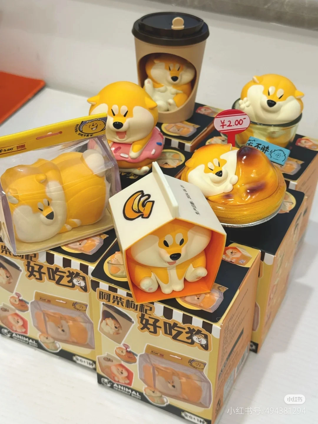 Achai-Shiba Inu Blind Box Figure, Mysterious Box Collection, Modèle en PVC, Jouet d'anniversaire surprise pour enfant, Série Cosplay, Cadeau