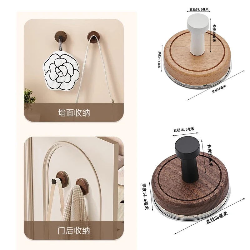 

Self-adhesive New Simple Solid Wood Hook Walnut Hanging Hanger Bathroom Wall Hook Bedroom Coat Storage Rack Home Towel Key Decor