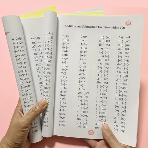 수학 워크북: 100 이내의 덧셈과 뺄셈 연습 - 학생에게 이상적