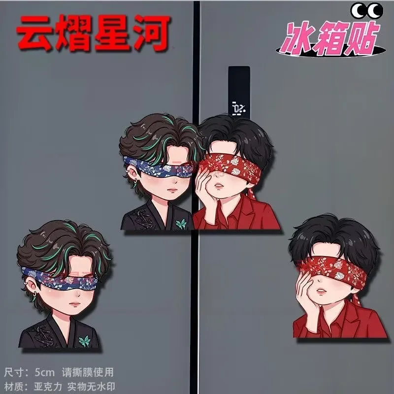 

Wu An, Yun Qi Hao YIRAN, Q cute cartoon cute peripheral decoration creative good item acrylic magnetic refrigerator sticker