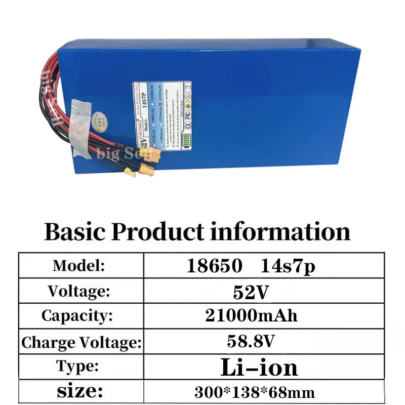 14S7P 52V 21000mAh 18650 lithium-ion battery pack, built-in 30A BMS 250W-1500W, suitable for electric motorcycles/tricycles