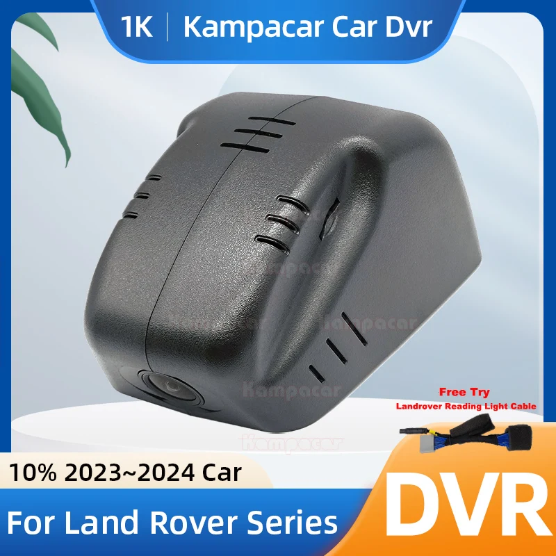 Kampacar LR21-1K 1080P Wifi Dash Cam Car Dvr Camera For Land Rover Range Rover HSE L460 Sport L461 2023-2024 10% Cars Dashcam