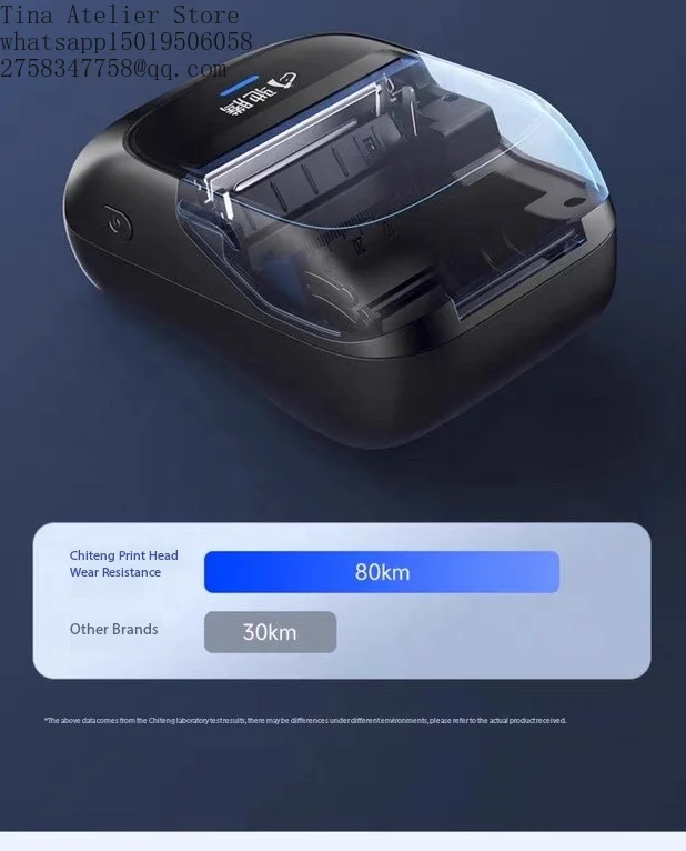 STICKER LABEL PRINT SMALL LABEL PRINTING  Inkless Mini Printer Pocket Handheld Thermal Printer LABEL PRINTER  50mm Print Machine