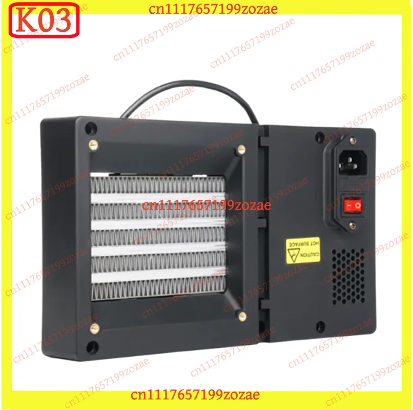 Chamber Heating Module 3D Printer Replacement Heating Spare Parts For Sovol SV08 MAX