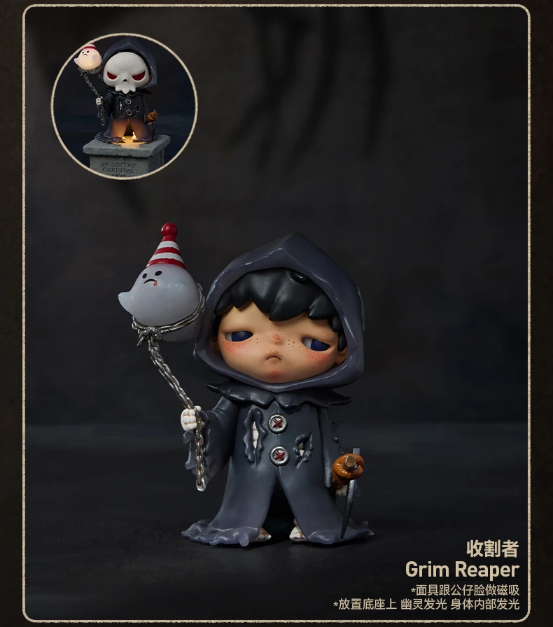 Nieuwe Originele POPMART Hirono Monsters' Carnaval Serie Blind Box Desktop Scène Decoratie Speelgoed Modellen Mystery Box Halloween Geschenken