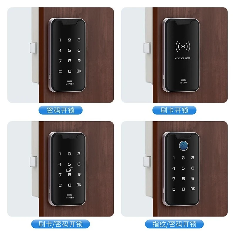 cabinet locker, electronic combination lock, touch combination lock