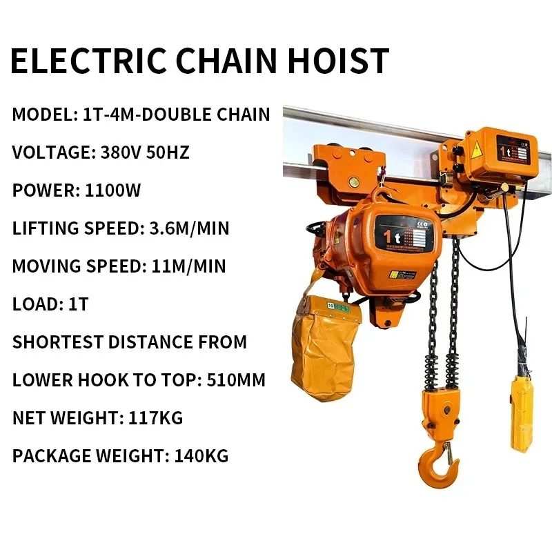 

Electric chain hoist 1 ton 2 ton T-type chain crane crane 380V explosion-proof hoist double chain with moving wheel