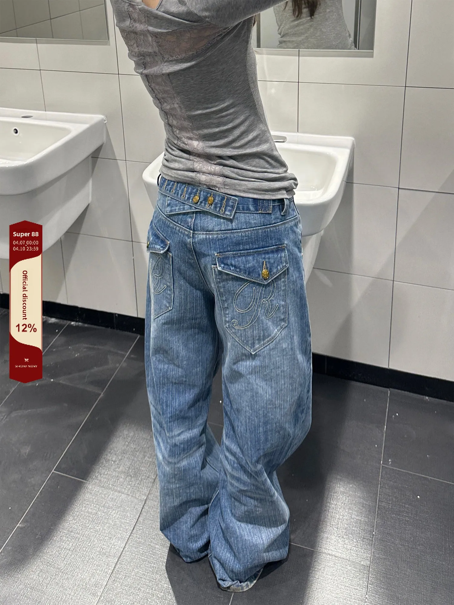 

Retro American Paris Button Design Bamboo Denim Pants High Waist Straight Leg Loose Fit Women's Jeans Washed Cotton Casual Tr...