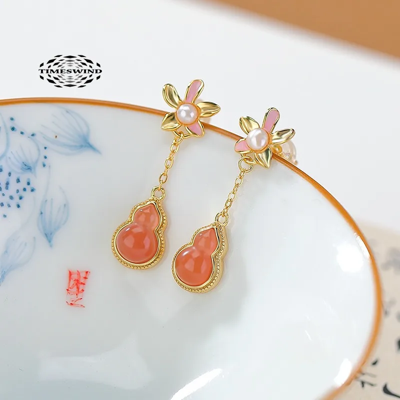 

TIMESWIND Natural Agate Red Gourd Pearl Cherry Blossom Women S925 Silver Earrings with Certificate