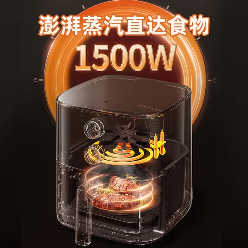 Air Fryers Small Household Electric Oven Cooking Machine Blenders Electric Frying Pan Visual Flip Free 5L Large Capacity