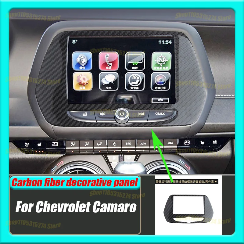 Central Control Navigation Box,for Chevrolet Camaro Carbon Fiber Decorative Stickers Auto Parts Interior Modification Stickers