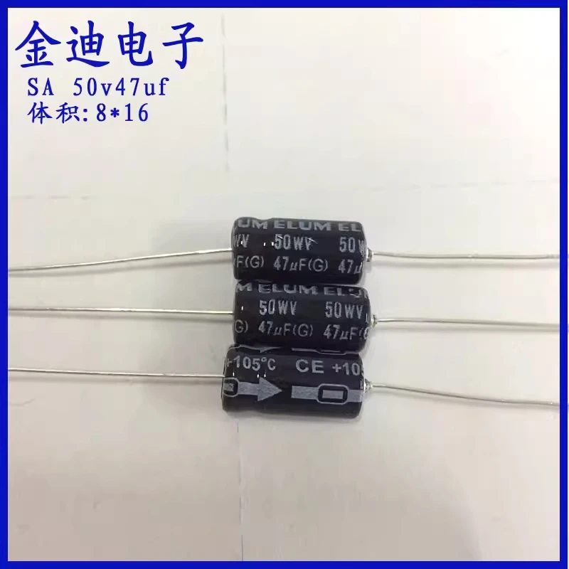 

Электролитический конденсатор ELUM 50В 47мкФ, горизонтальный, осевой, поляризованный, алюминиевый, 47мкФ50В, 8x16мм