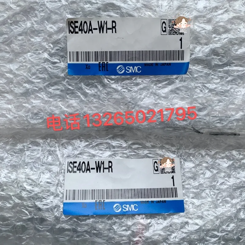 SMC Pressure Switch ISE40A-W1-R 01-S ZSE40A-T ZSE40AF-01-R-X501 X-MAK