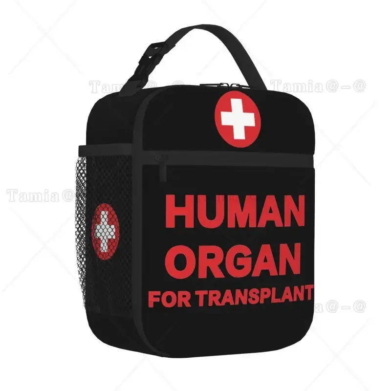 Funny Human Organ for Transplant Insulated Lunch Bag Reusable Waterproof Thermal Oxford Bento Tote Bags for Work Travel Picnic