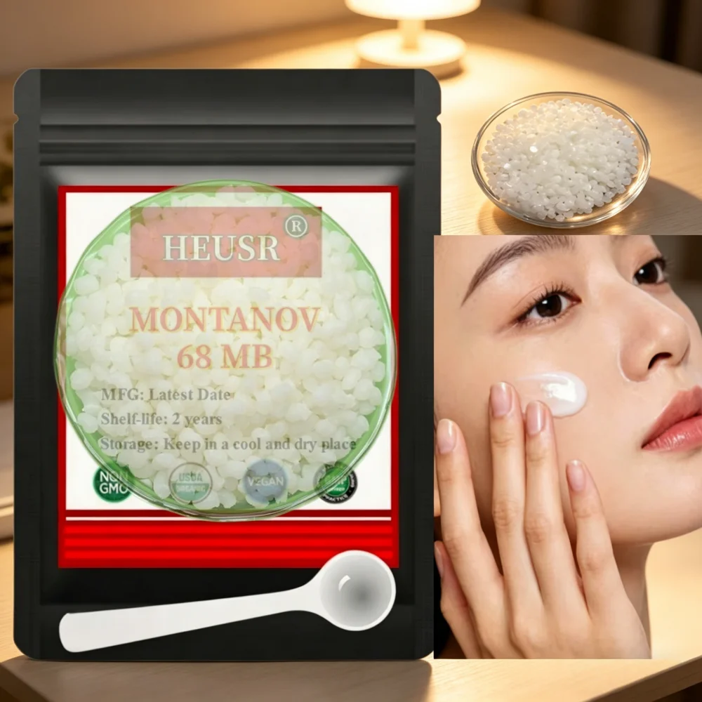 

Best Price MONTANOV 68 MB SEPPIC Skin Care Cosmetic Raw Materials