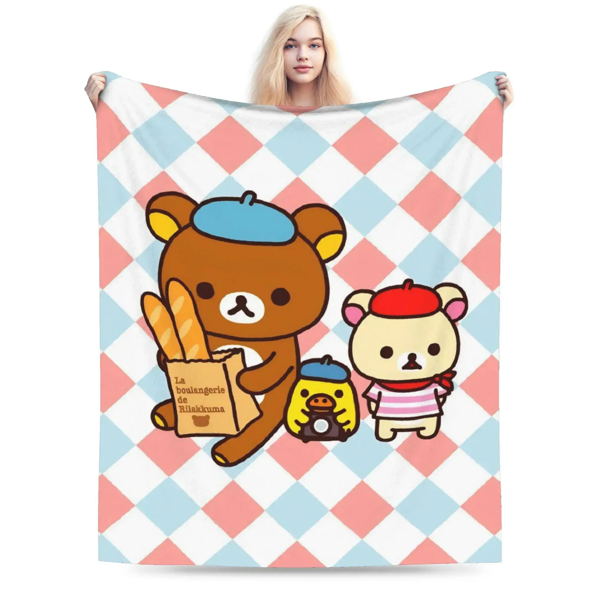 Rilakkuma Korilakku… - image