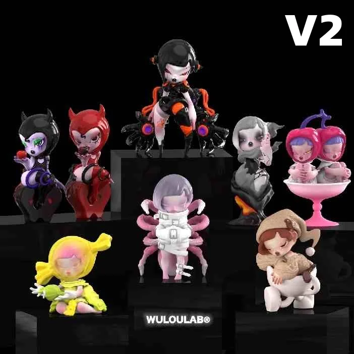 SUVII Human Addicted Correction Program Blind Box Figure V1 & V2