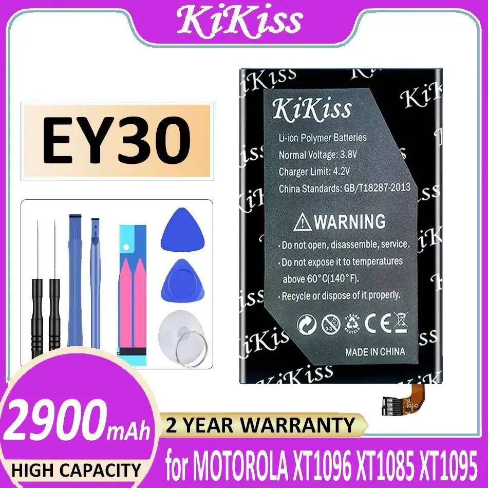 

Аккумулятор мобильного телефона 2900 мАч для Motorola Moto X 2Nd XT1096 XT1085 XT1095 XT1097 XT1093 Легкий EY30