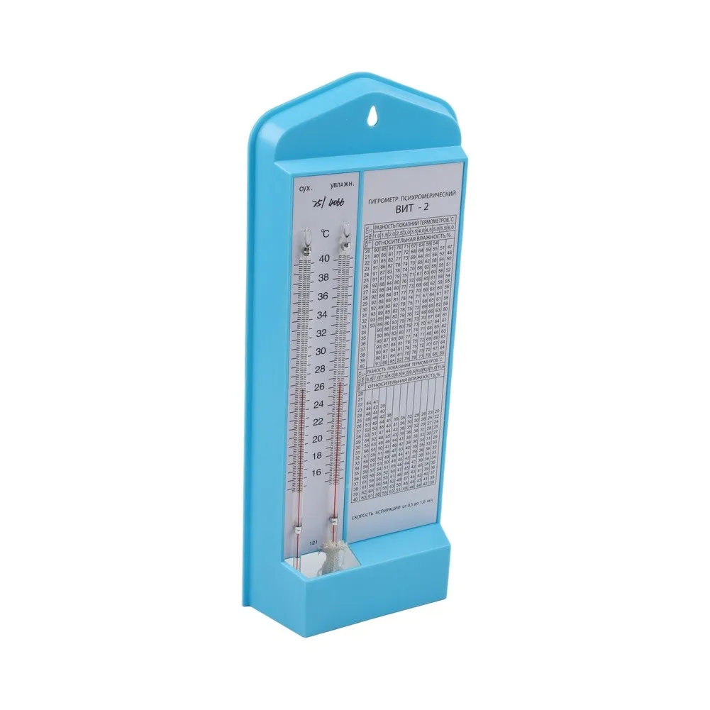 BHT2 Tabular Thermometer and Hygrometer Measuring Temperature 16 to 40 Degrees for celsius and Humidity 20 to 100 Percent