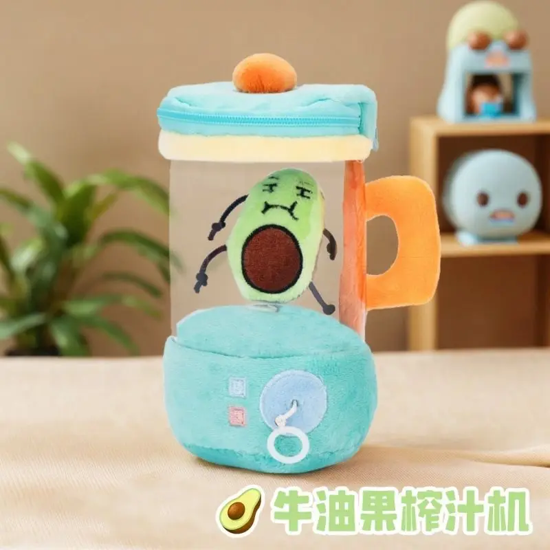 

Cute Pull String Rotating Juicer Plush Toy Soft Stuffed Fruit Blender Doll Funny Plush Keychain Decorative Pillow Novelty Gift