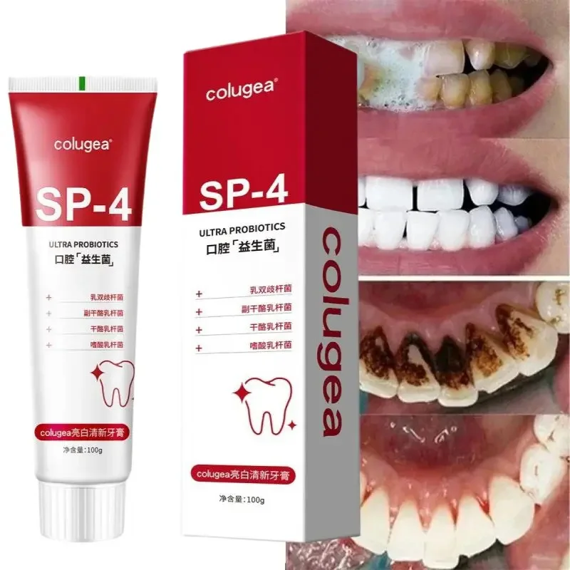 100g Fast Remove Smoke Stains Toothpaste Whitening Tooth Remove Plaque Stain Teeth Whiten Oral Hygiene Clean Fresh Breath Dental