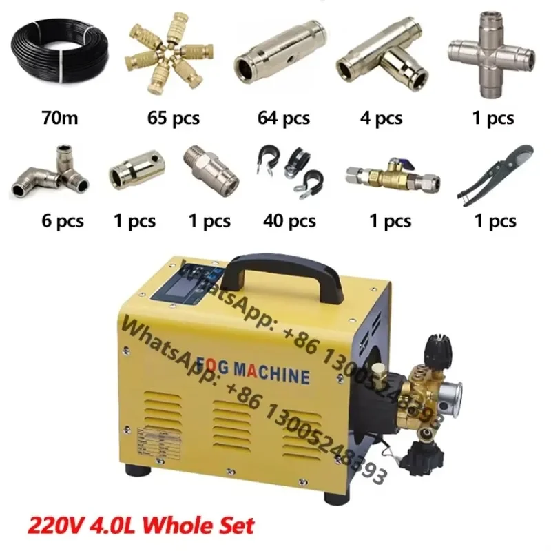 4L/min Export Quality High Pressure Patio Humidifier Pump Misting Fogging Machine Mist Cooling System for Greenhouse Irrigation