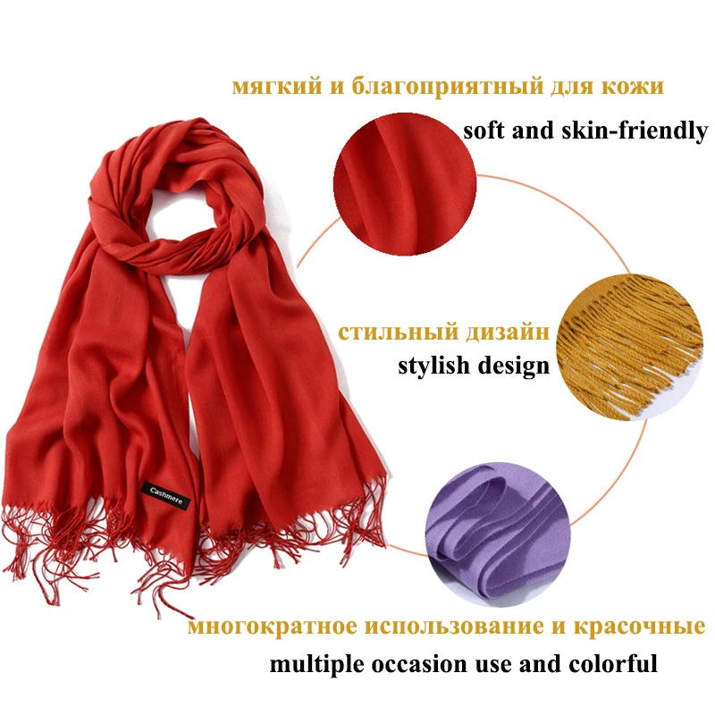 2022 Fashion Women Scarf Autumn Winter Scarf Cashmere Scarves Shawls Solid Lady Wraps Stoles Soft Female Hijab Scarf Pashmina