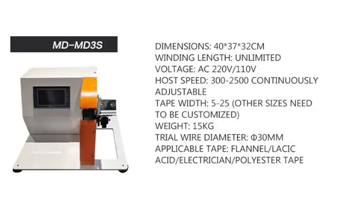 Automatic Wire Wrapping Machine Tape Winder for Cable Branch Line Point Binding up to 30mm MD-MD3S
