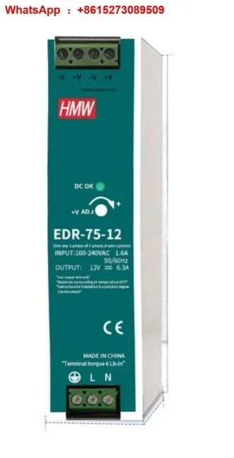 E/NDR-120/240 Rail …