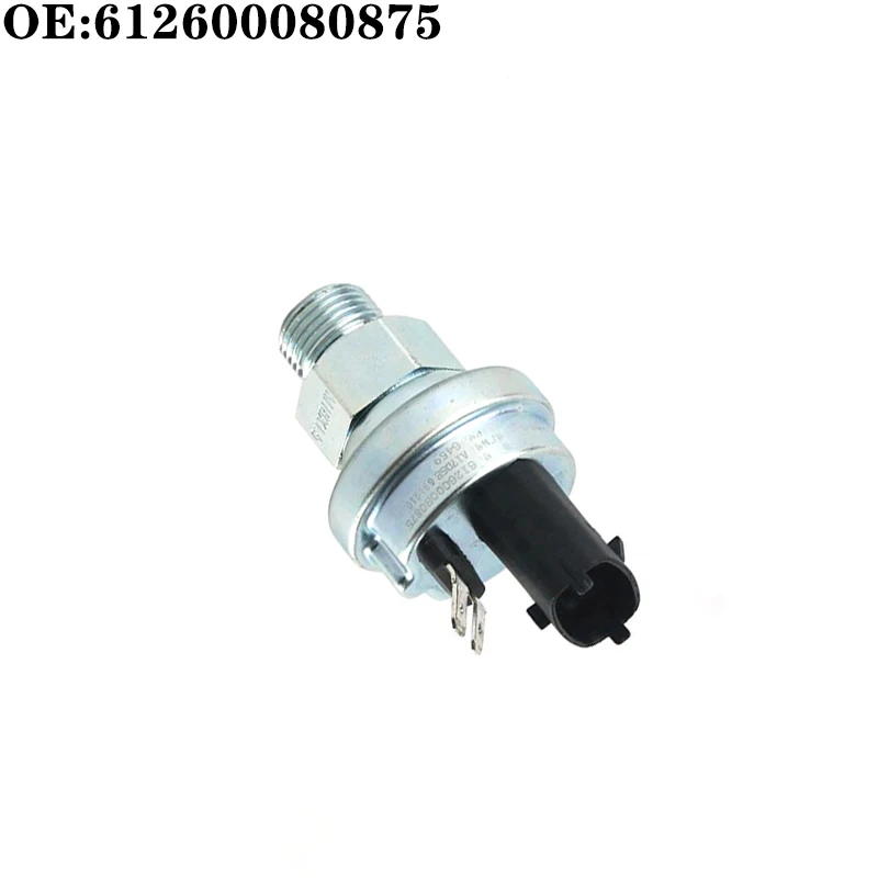 Suitable for WeiChai WP10 engine oil pressure sensor OE: 612600080875 Induction plug accessories