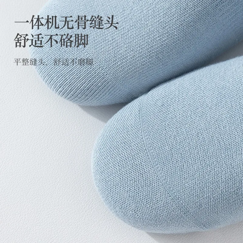 1pairs 90% Cotton with Rolled Edges Women Stockings Trend Casual High Quality Solid Color Anti Slip Boneless Sports Cotton Socks