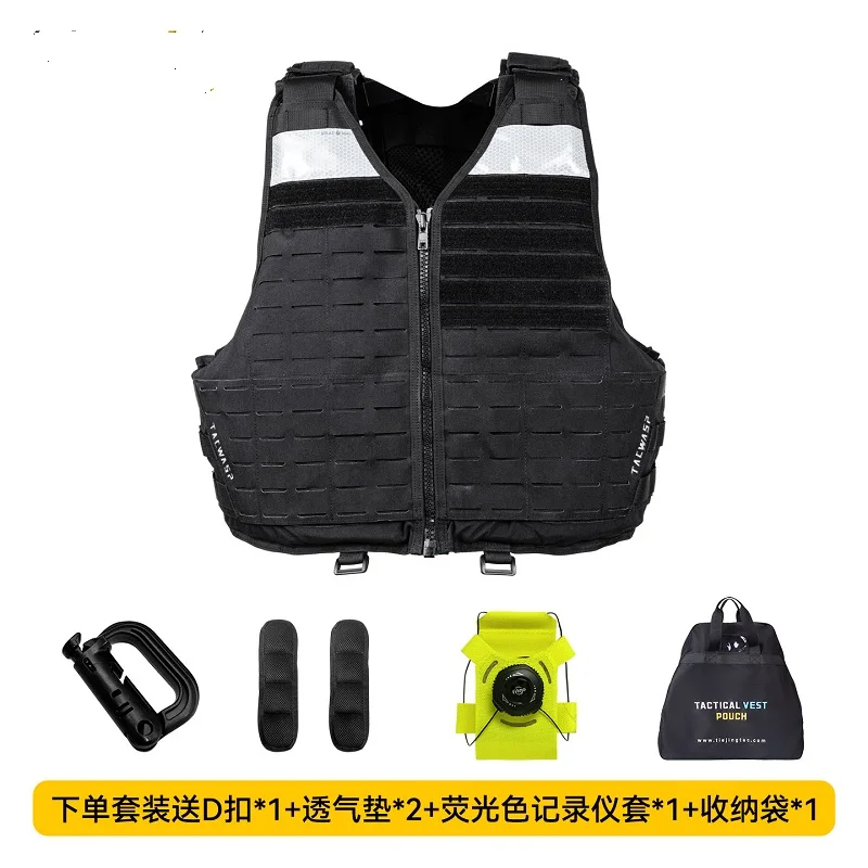 

Outdoor Quick Dismantling Patrol Protective Vest