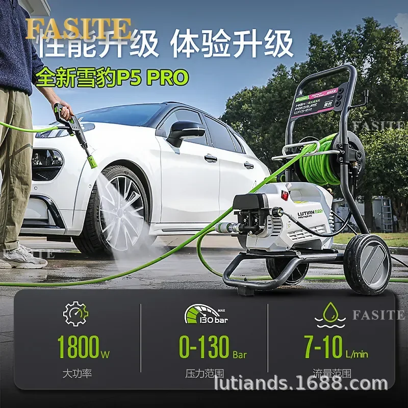 For High Power Induction Ultra High Pressure Car Washing Machine Household Cleaning Tool