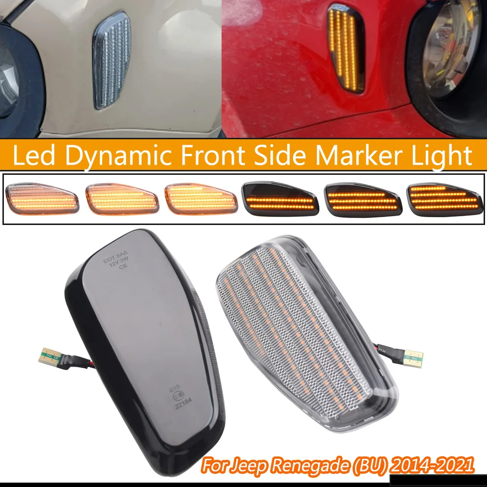 2pieces Led Dynamic Side Marker Turn Signal Light For Jeep Renegade BU 2014-2021 Full Led Turn Signal Lamps Amber Color