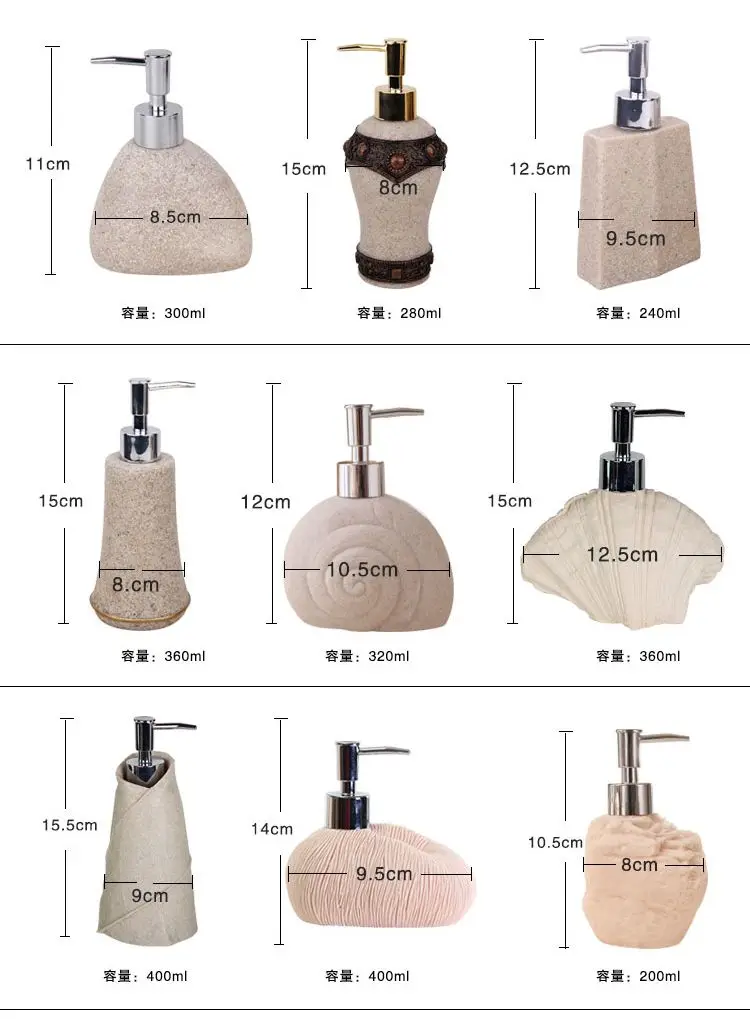 300ML Liquid Soap Dispensers Bathroom Soap Bottom Simulation  Stone Modeling Sub Bottling Hand Sanitizer Shampoo Body Wash