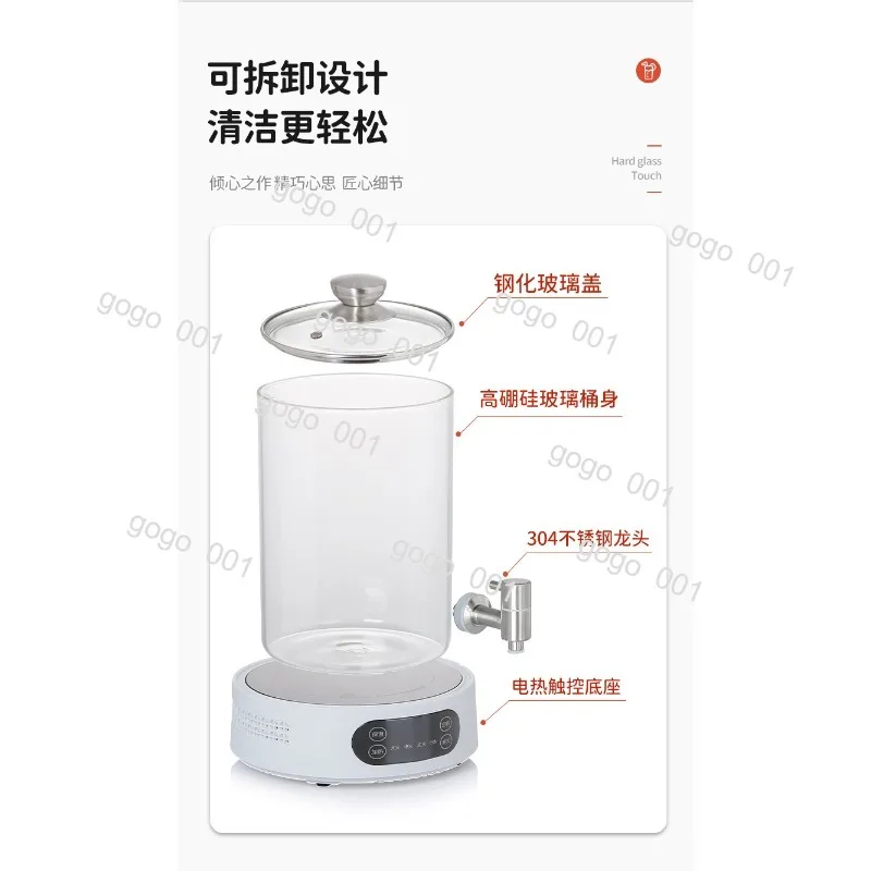 Commercial Transparent Electric Heating Beverage Dispenser, Glass Jar with Spigot Keep Warm for Hotel Buffet