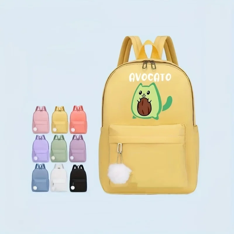 

This large-capacity, casual, and versatile backpack is perfect for back-to-school season. It features simple animal prints and i