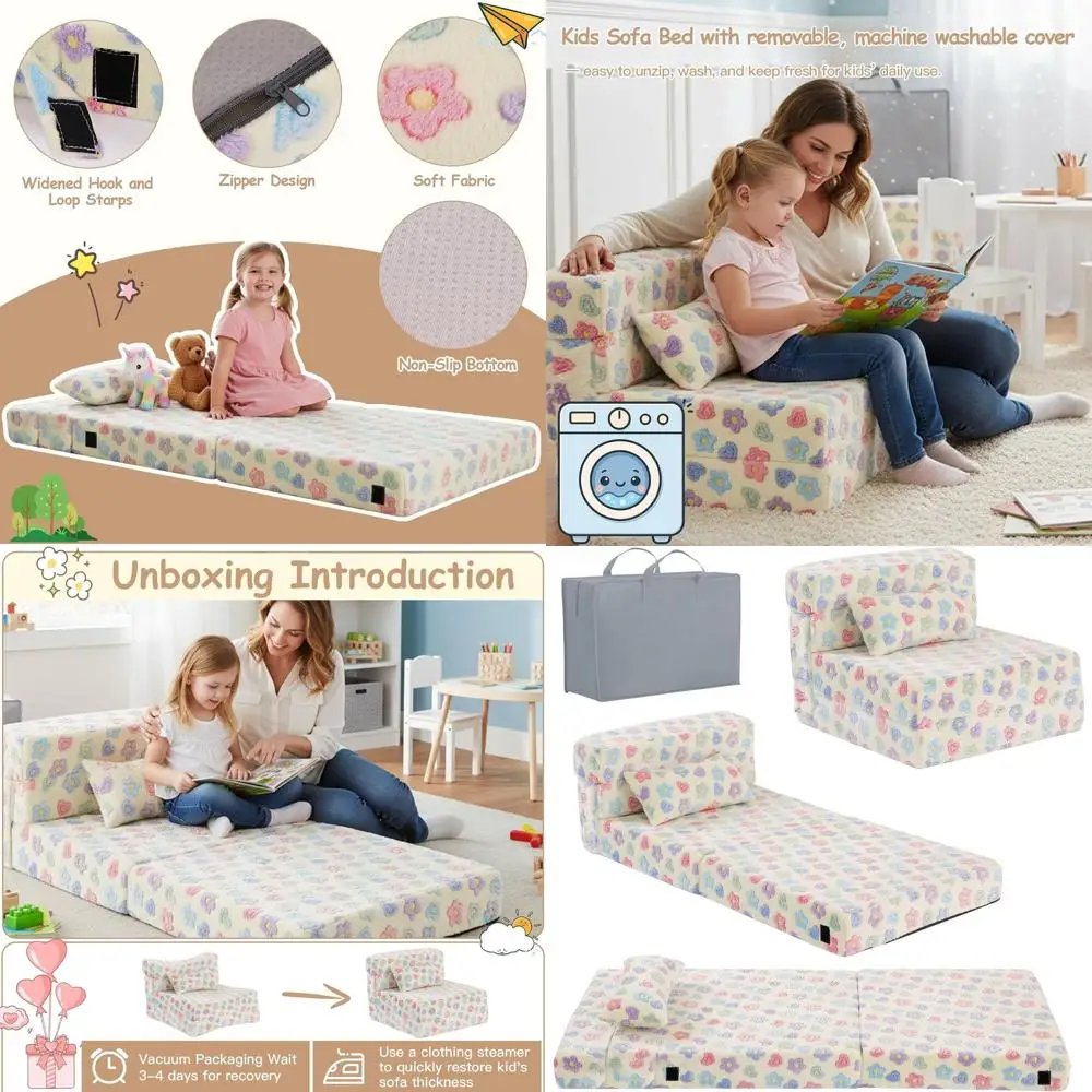 

Детский складной диван-кровать с моющимся матрасом, сумкой для хранения и цветочным дизайном