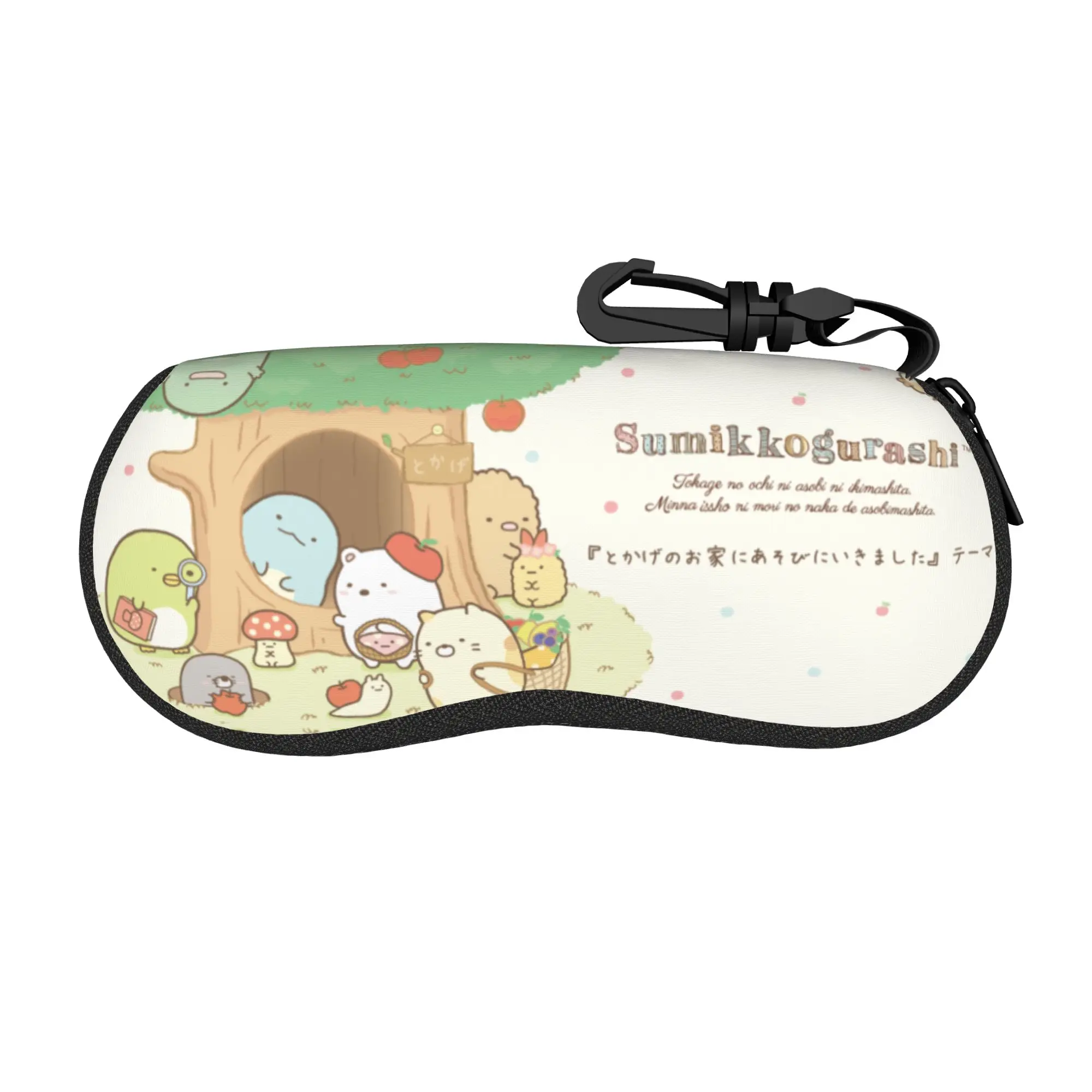 Sumikko Gurashi Anime Glasses Case Girl Portable Accessories  Reading Protector Gift Glasses Box