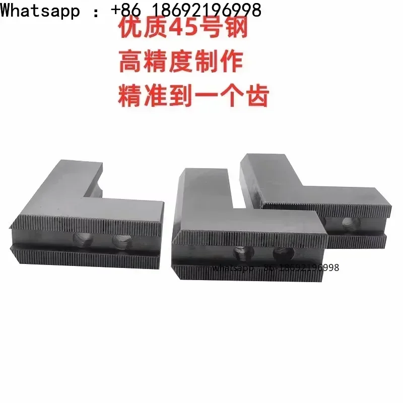 L-shaped Hydraulic Soft Claw, Hydraulic Generating Claw, Hydraulic Chuck, Three Claw,step Claw, 56810 Inch Taiwan Standard Claw