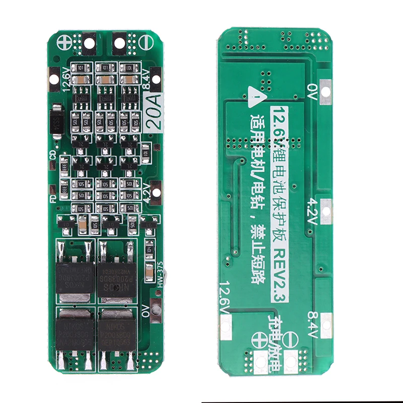 3S 20A Li-ion Lithium Battery Board Module 18650 Charger PCB BMS Protection Board 11.1V 12V 12.6V Cell 59x20x3.4MM Module