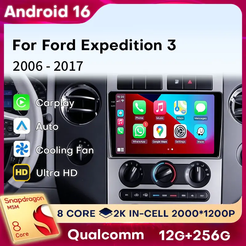 Android 16 Carplay For Ford Expedition 3 2006 - 2017 Audio Auto 4G LTE Navigation DSP Stereo Multimedia 360 Camera Car Radio GPS
