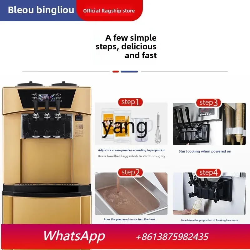 

Lcx Ice Cream Machine Commercial Vertical Desktop Fully Automatic Small Soft Ice Cream Machine